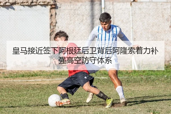 img_1783694945854_3137_1_686.jpg